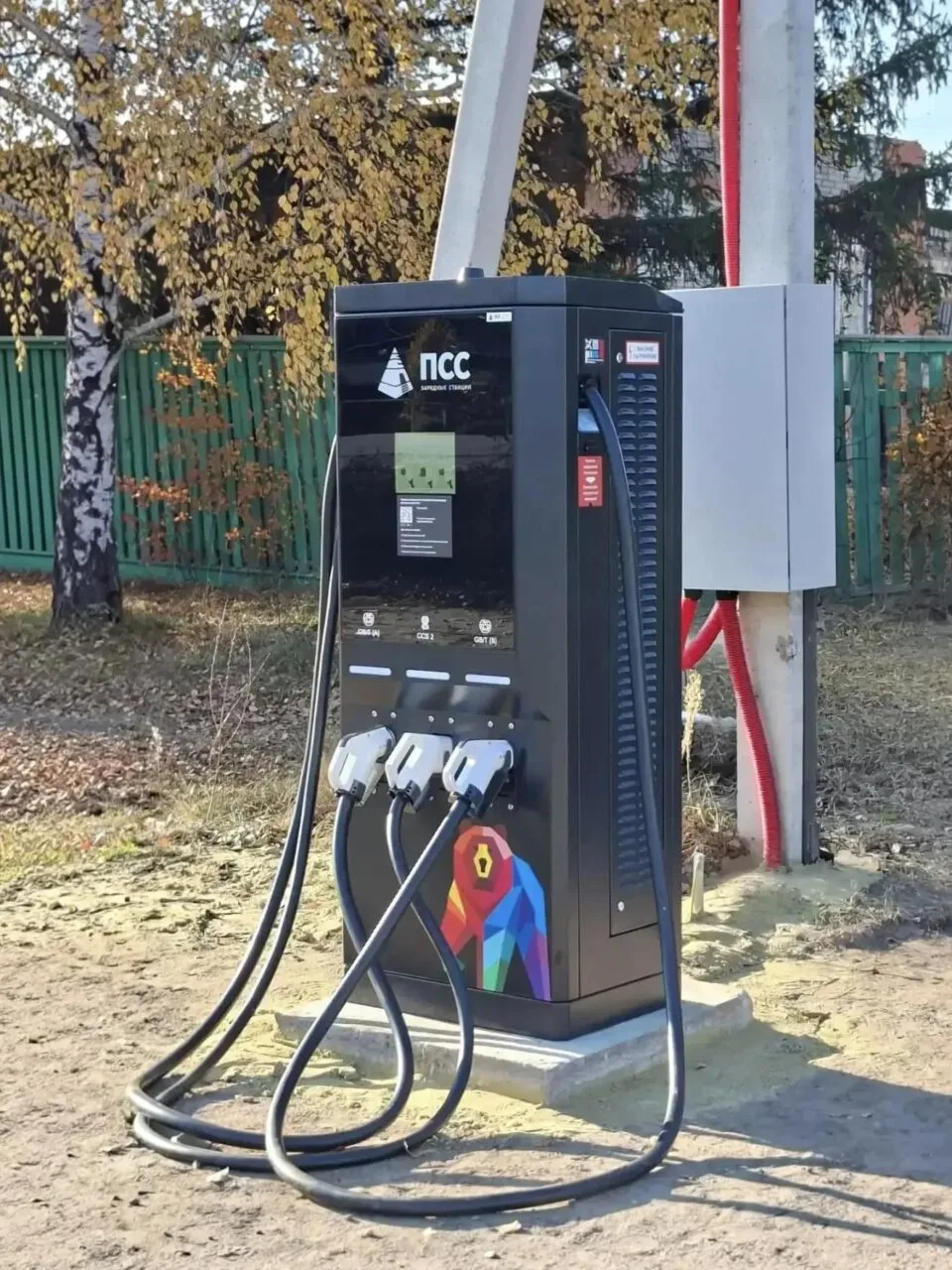 В Никольске введена в эксплуатацию новая электрозарядная станция