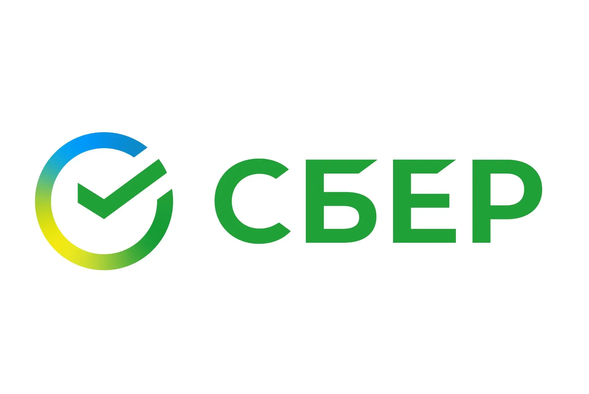 Дата-центр Сбербанка подвергся атаке ВСУ в Саратовской области.