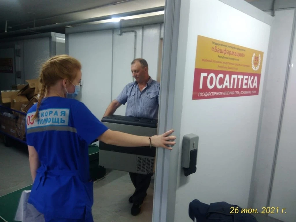 «Башфармация» снова взяла на себя обеспечение лекарствами льготников за ₽115 млн.