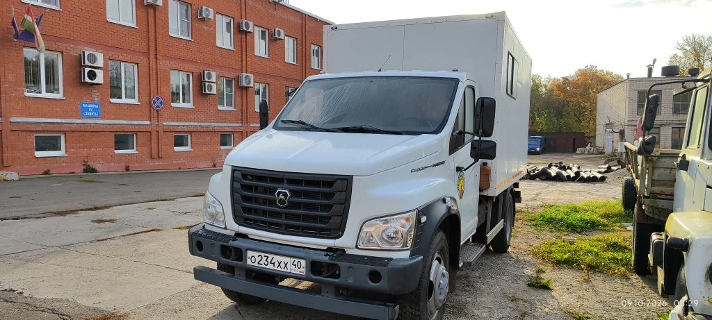 📢 Новый лот — Авто