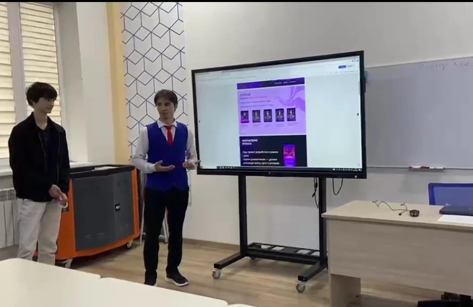 Региональный этап конкурса "Идея фикс" торжественно завершился: участники защитили пере...