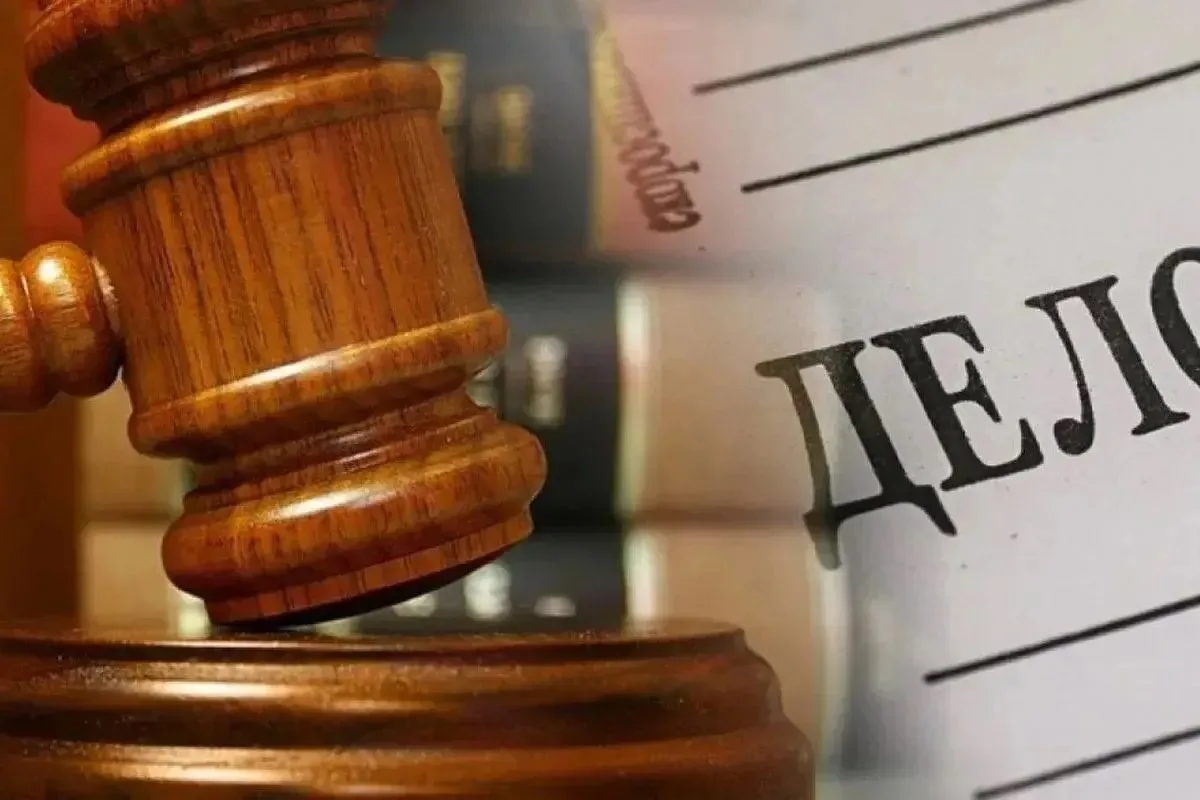 ⚖️В Нефтеюганском районе осужден водитель за использование поддельного водительского уд...