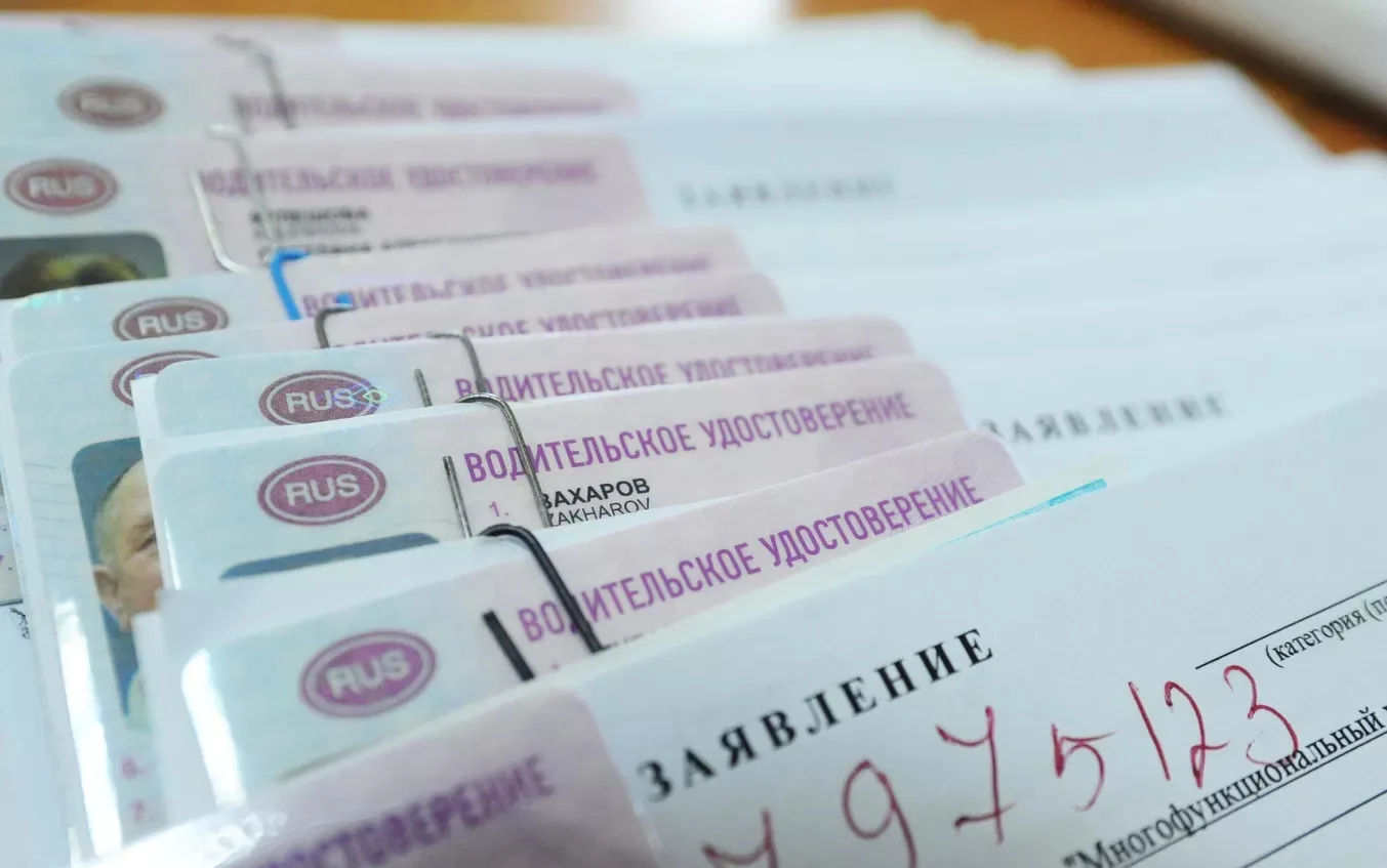 МВД опровергло утверждение, что сотрудники ГАИ с марта 2027-го смогут лишать водителей ...