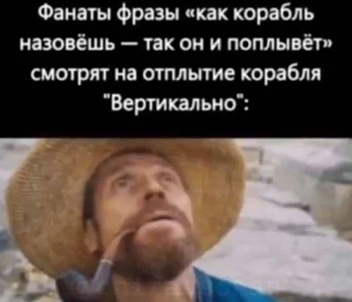 МемоБосс   МемоБосс в MAX
