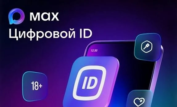 Учреждения культуры города предоставляют платные услуги населению, которые можно получа...