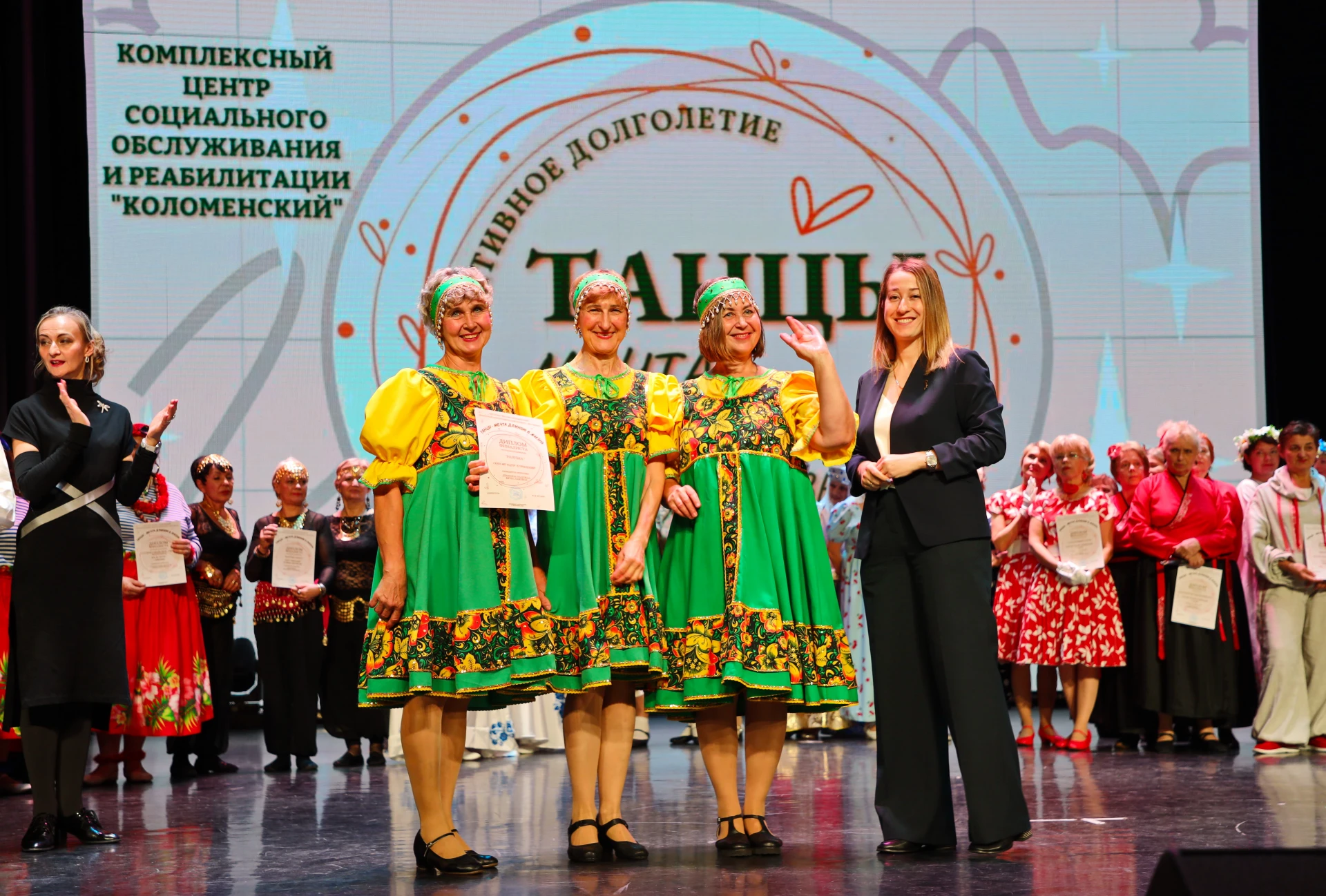 ✨ Вчера «Голубка» расправила крылья в Коломне!