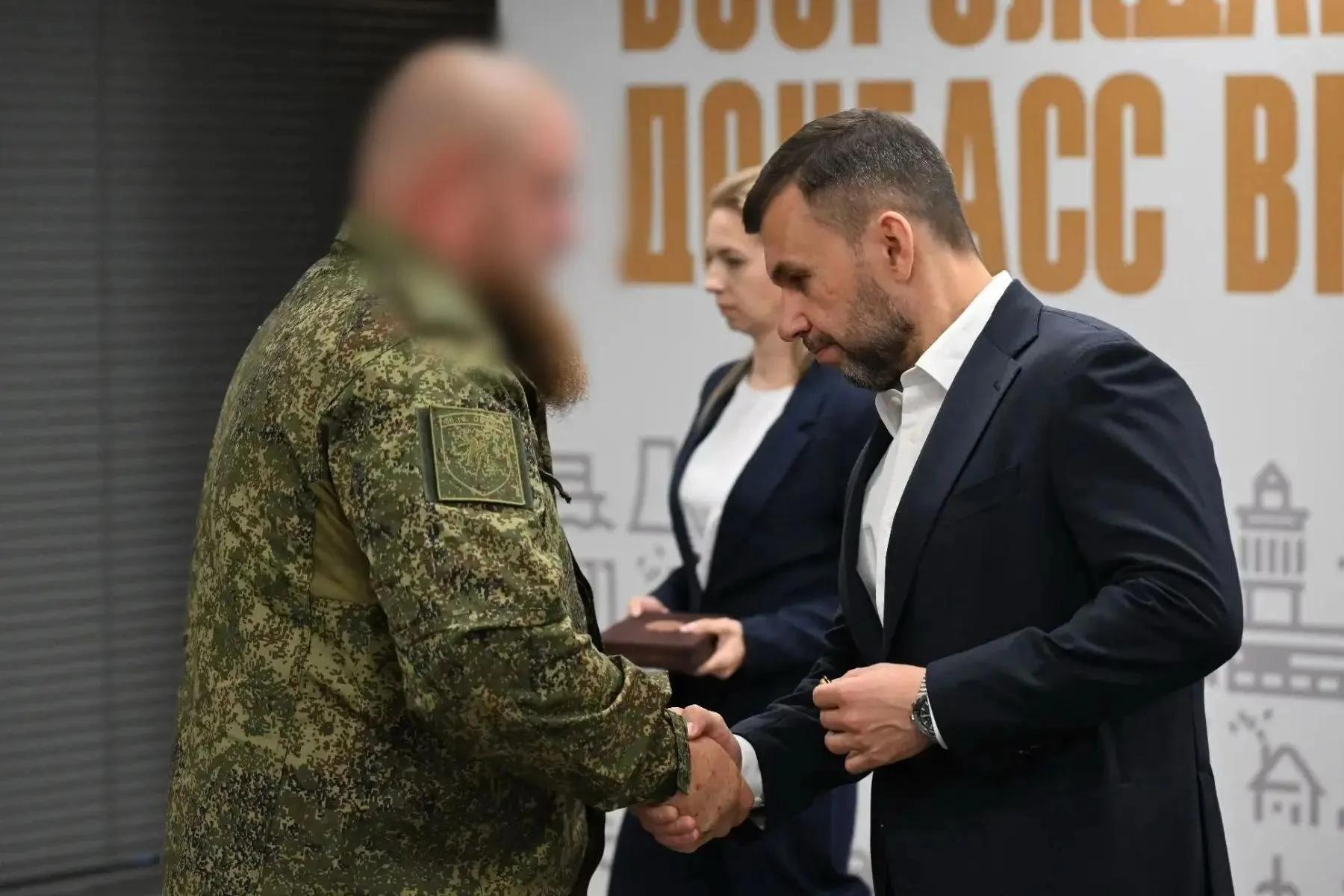 Боец с позывным «Мигута» из Стародеревянковского сельского поселения удостоен Золотой з...