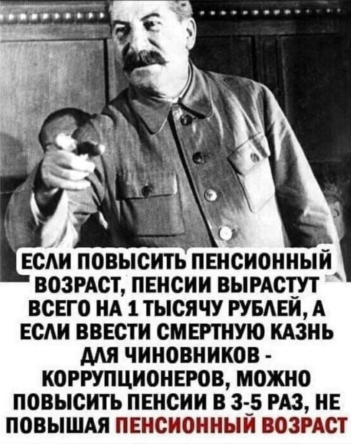 Не забудь подписаться на канал max.ru/pamyat_v_kadrah