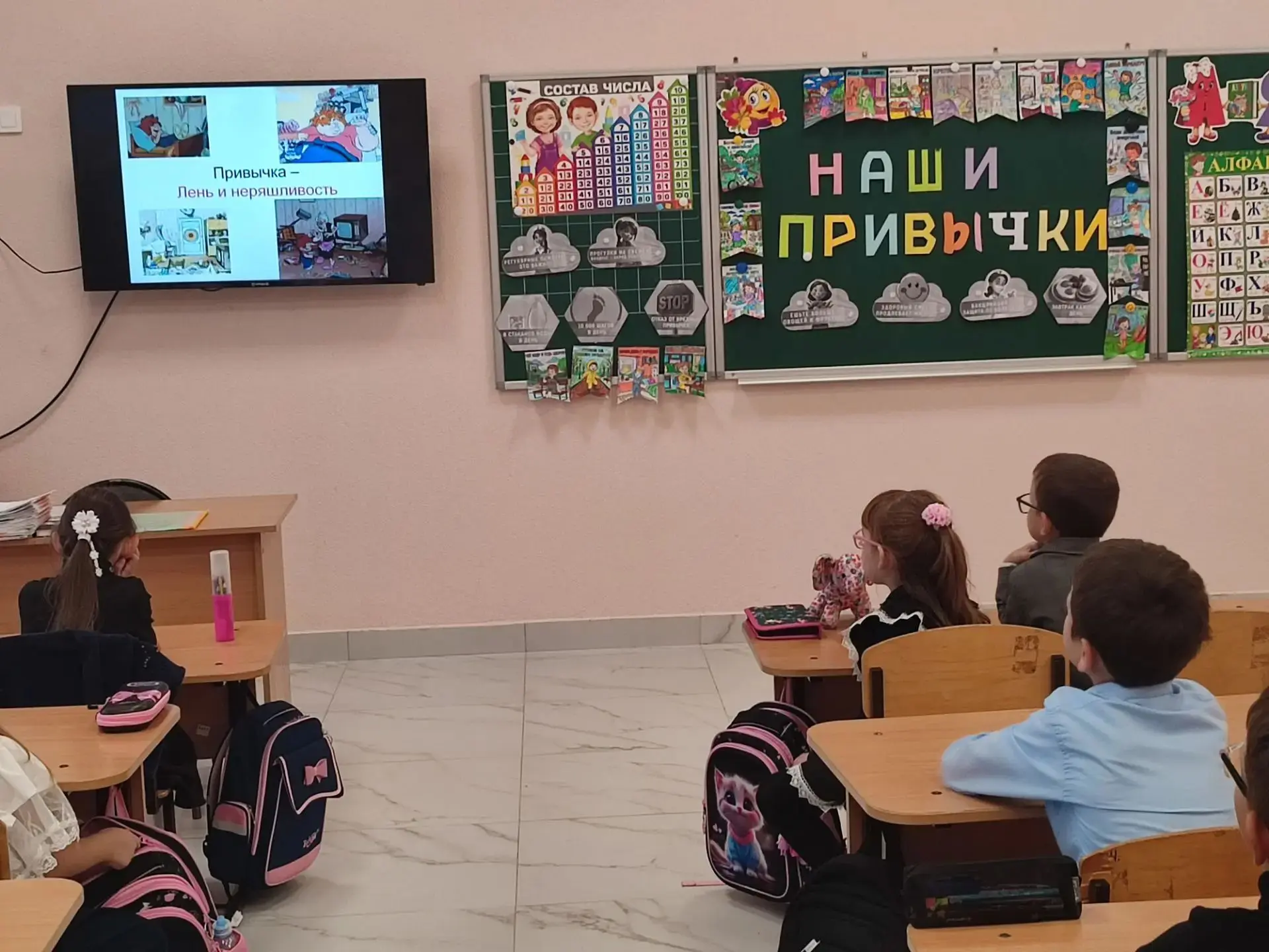 В нашей школе прошли классные часы на тему «Вредные и полезные привычки».