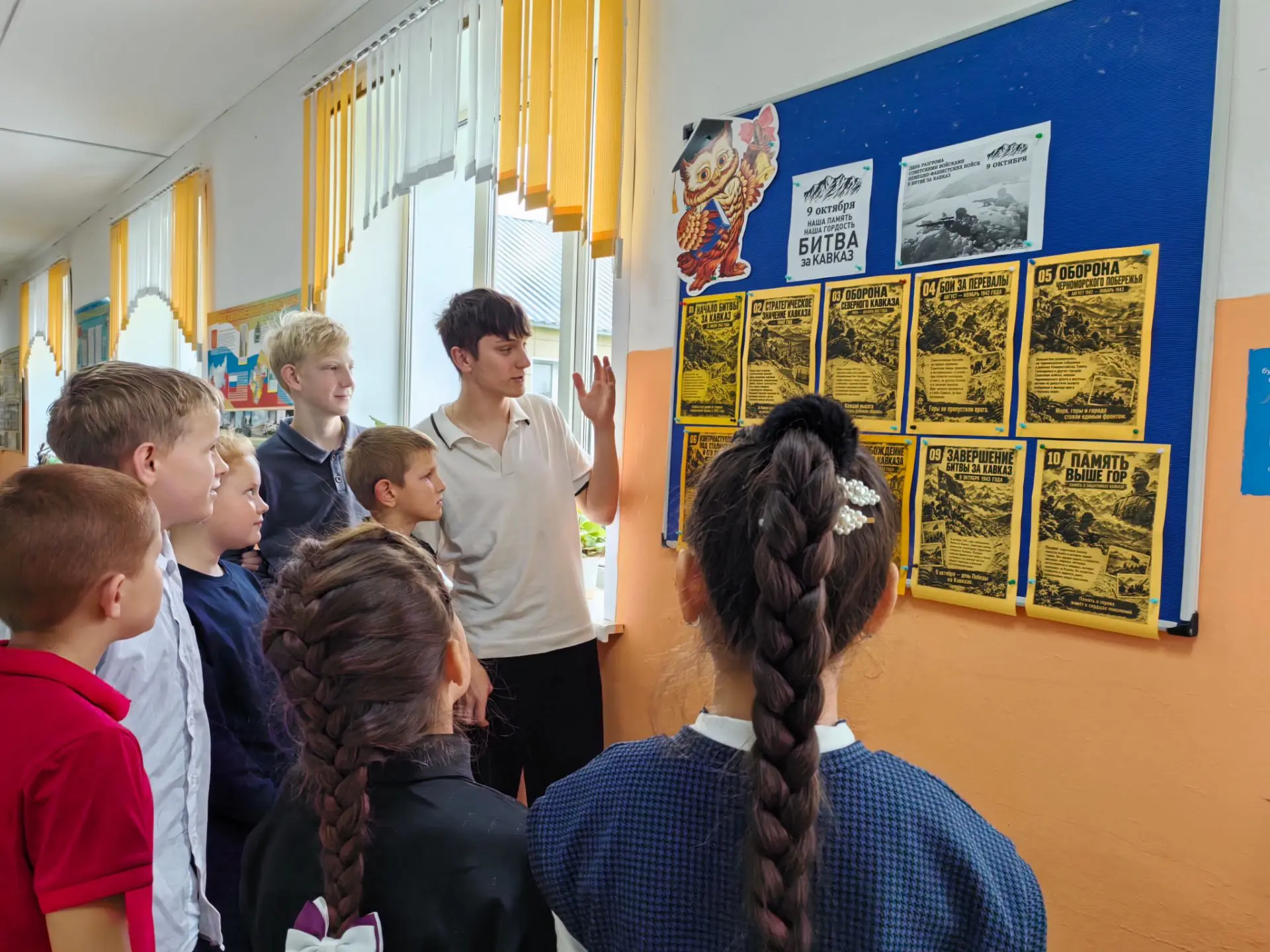 🇷🇺  9 октября — День воинской славы России.