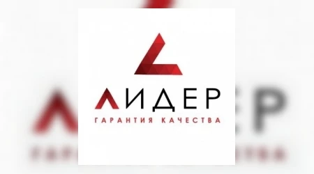 💼 Вакантная должность: