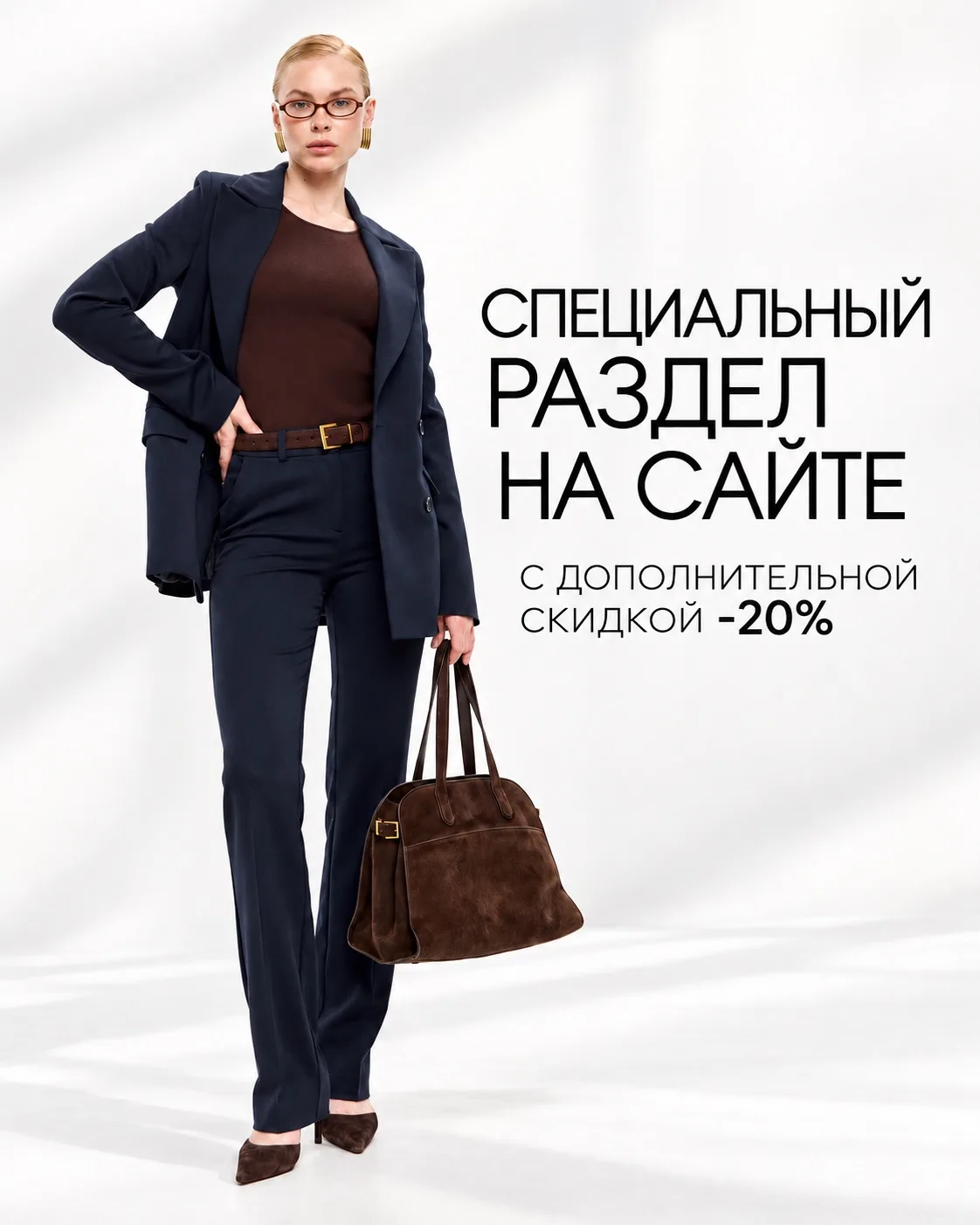 ВЫГОДНЕЕ УЖЕ НЕ БУДЕТ😍