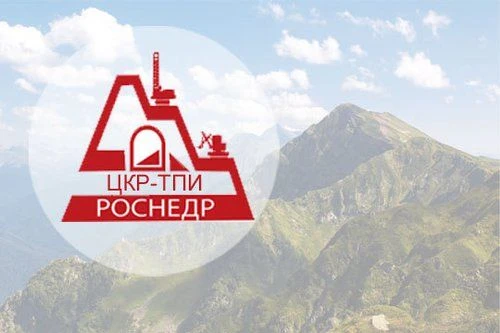 Уважаемые коллеги!