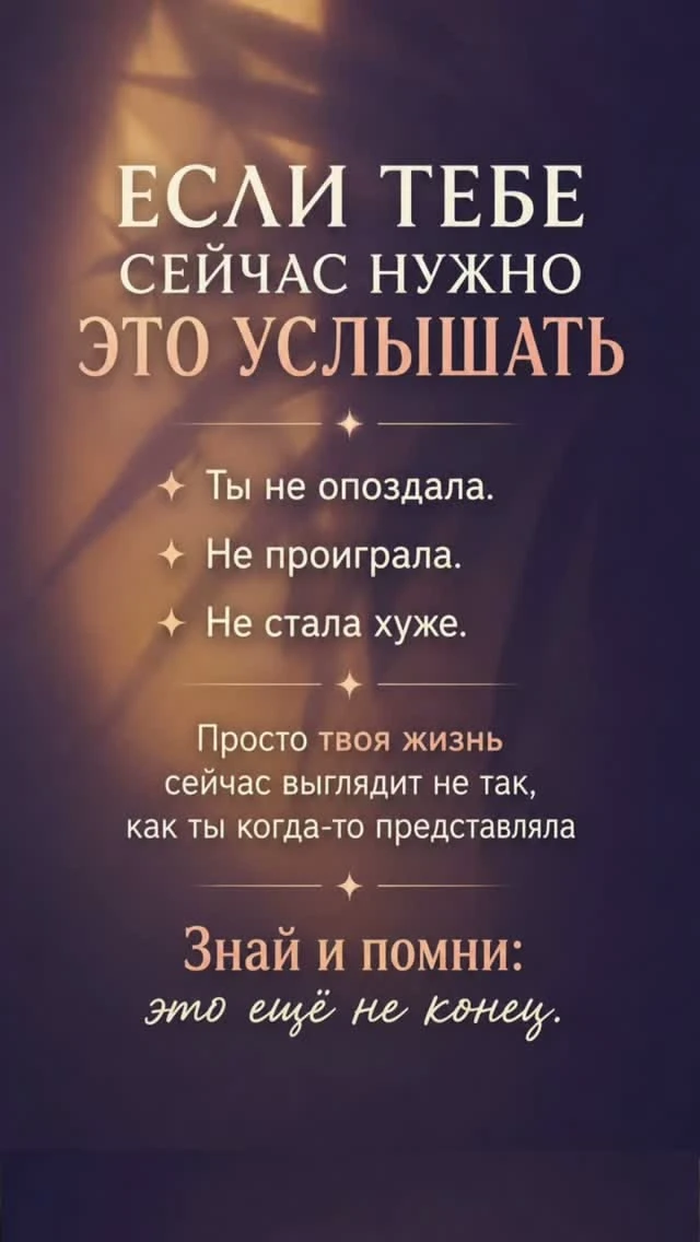 💳 🎁 https://t.tb.ru/pm_short/7WckUcFx4nz