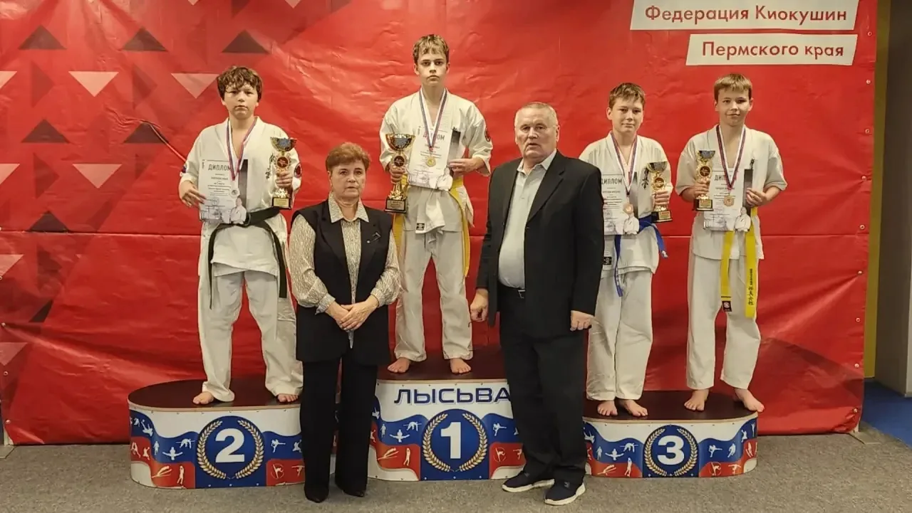 🥋 ВТОРОЕ МЕСТО НА КРАЕВЫХ СОРЕВНОВАНИЯХ ПО КИОКУШИН!