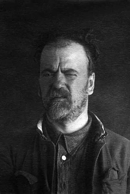 Священномученик Вячеслав Занков, священник.