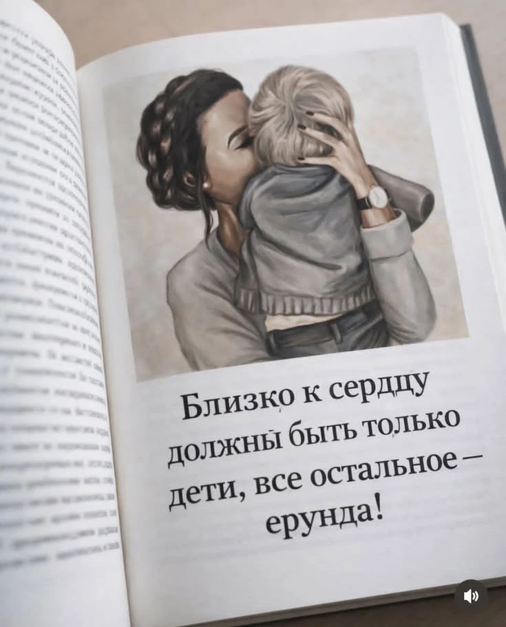 Так и есть👍