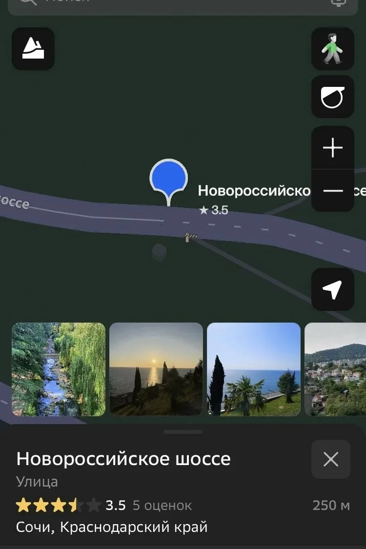 ⚠️ Сразу три колодца без люков обнаружили у съезда к пляжу Малый Ахун