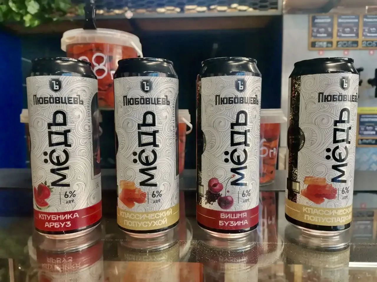 НОВИНКИ сезона в КРАБСБИР🦀сладость для любителей экспериментов🍹