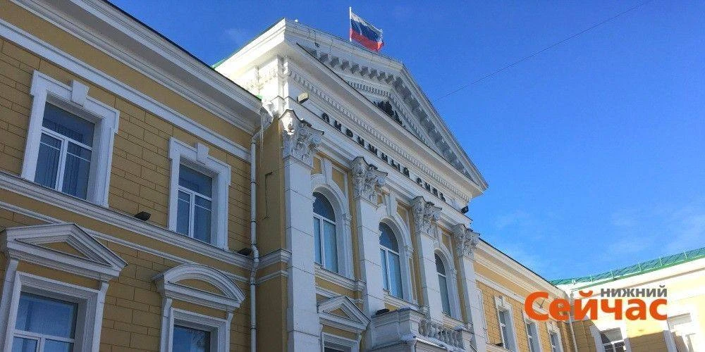 Сотрудники «Медлаб-НН» получили условку за мошенничество с грантом на 5 млн рублей.