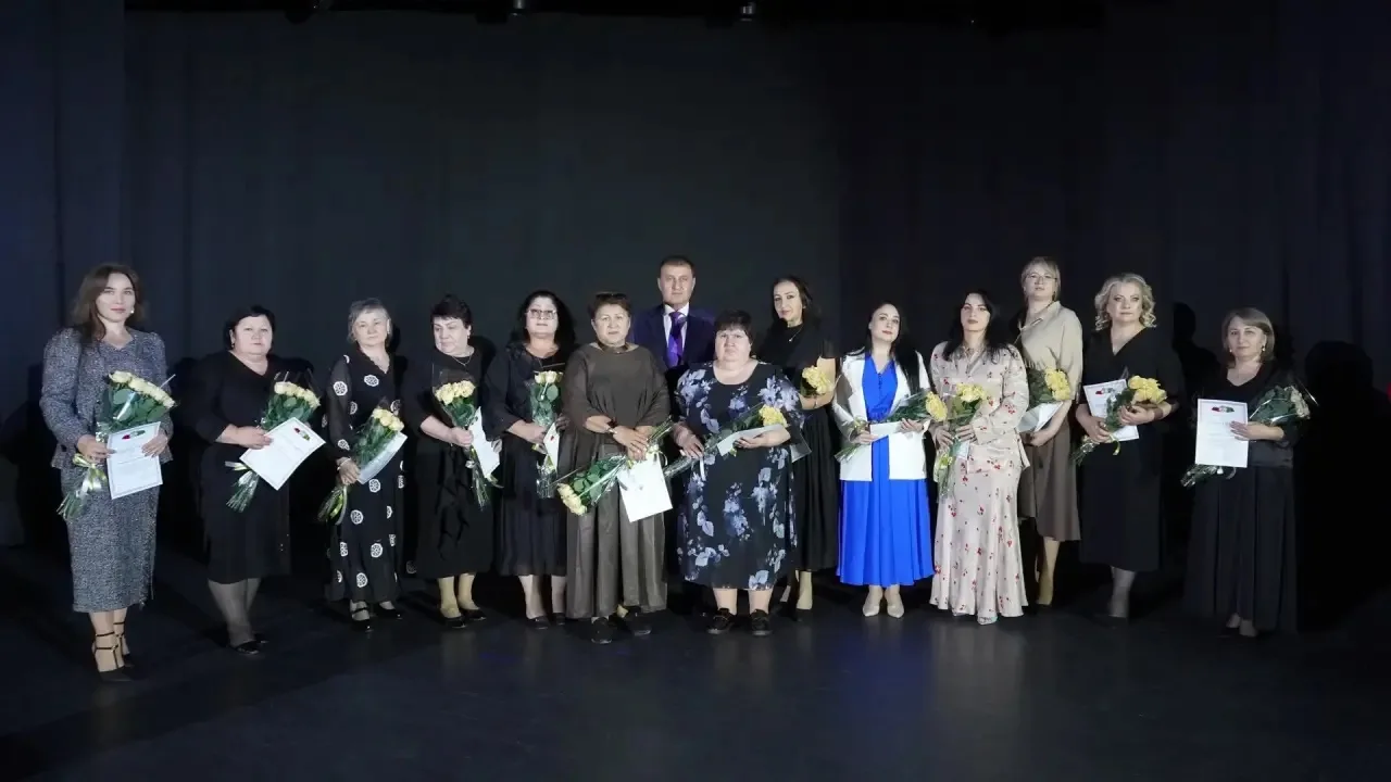 Чествование педагогов в районном доме культуры🏆✨