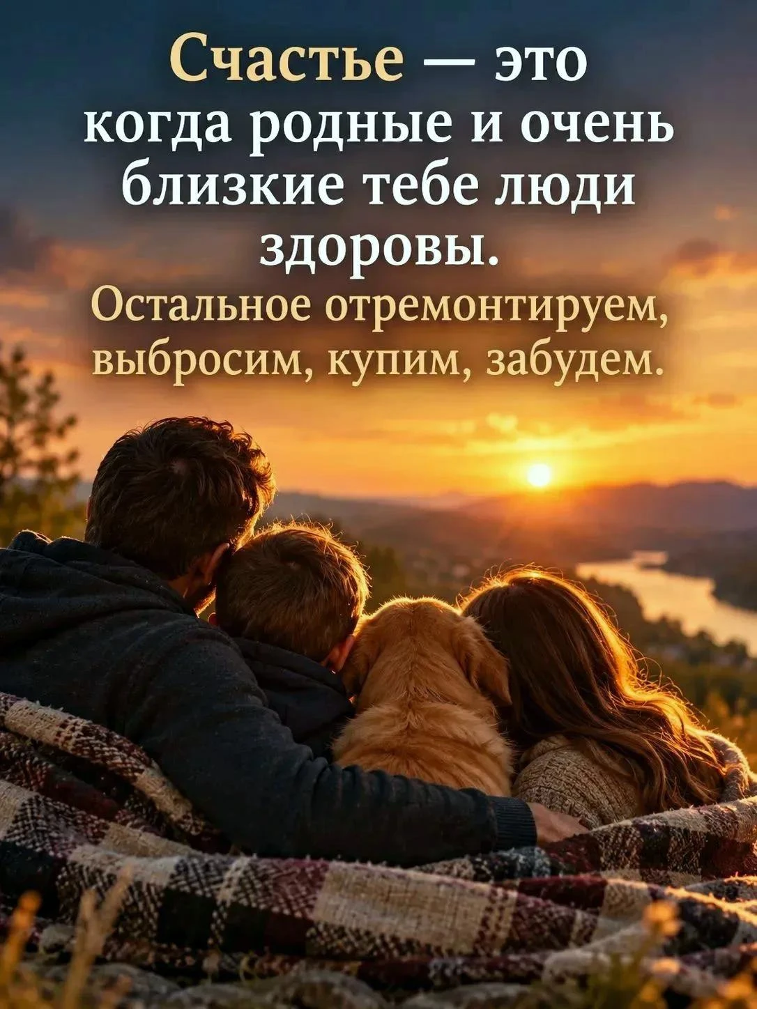 Милые открытки 😊 подписаться