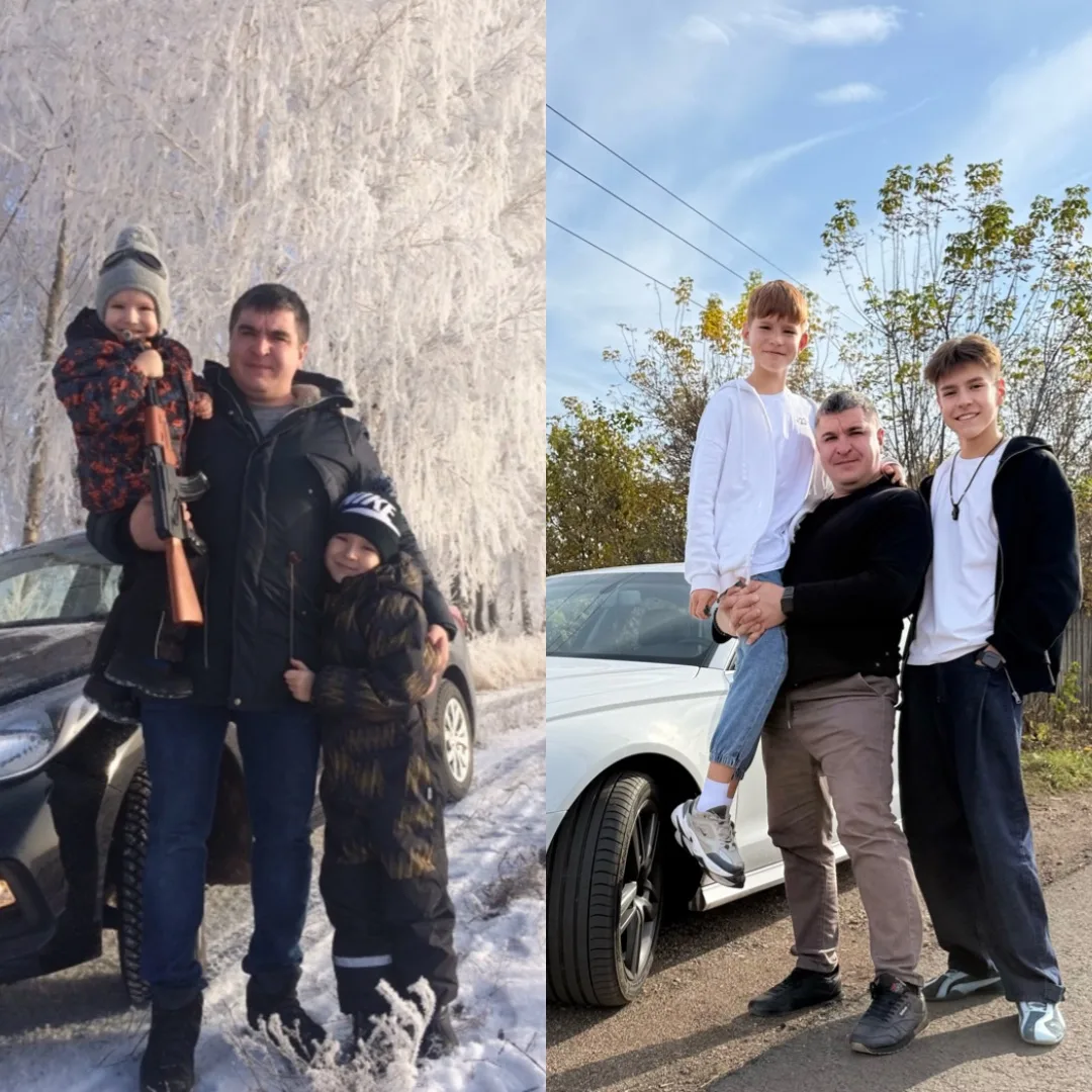 📸 Семья Киржаковых — 9 лет спустя!