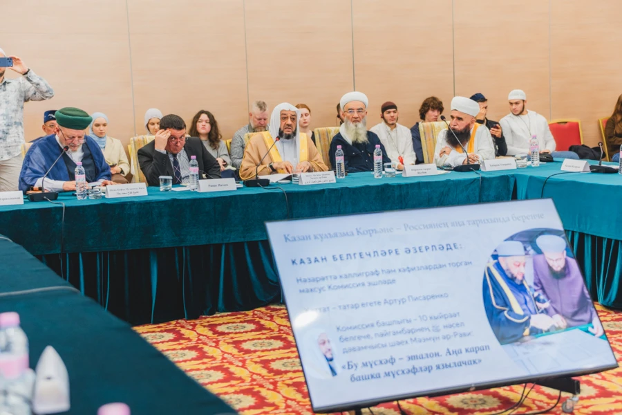 ☪Всемирно известный богослов, потомок Пророка ﷺ, многоуважаемый шейх Маъмун ар-Рави пре...