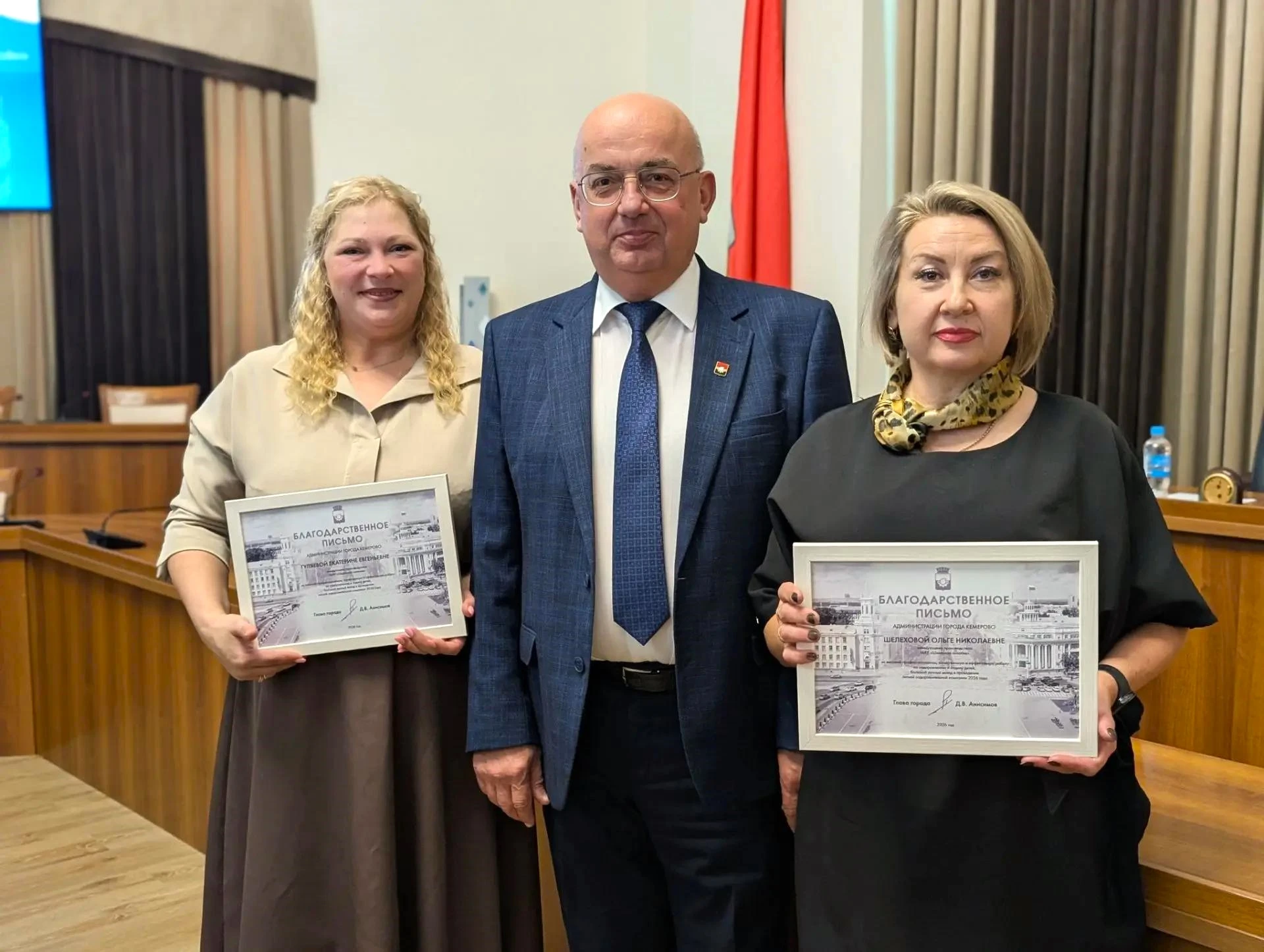 🎉 Отличные новости! Наши специалисты — лучшие!