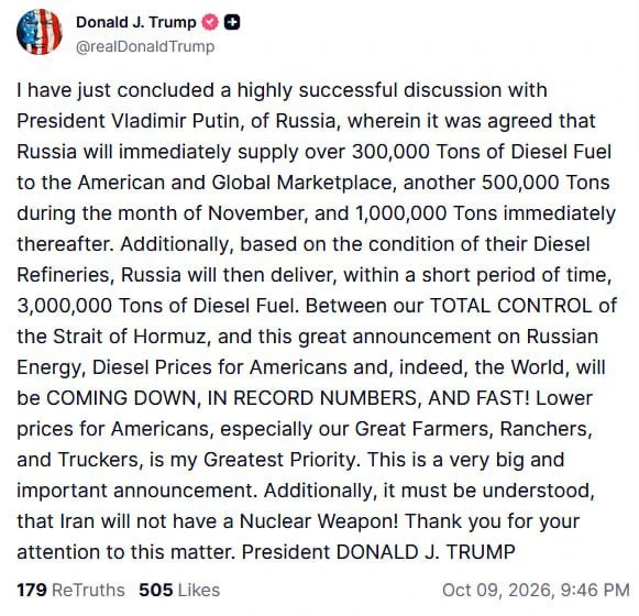 ❗️Трамп утверждает, что Россия готова поставить в США и на мировой рынок 300 тысяч тонн...