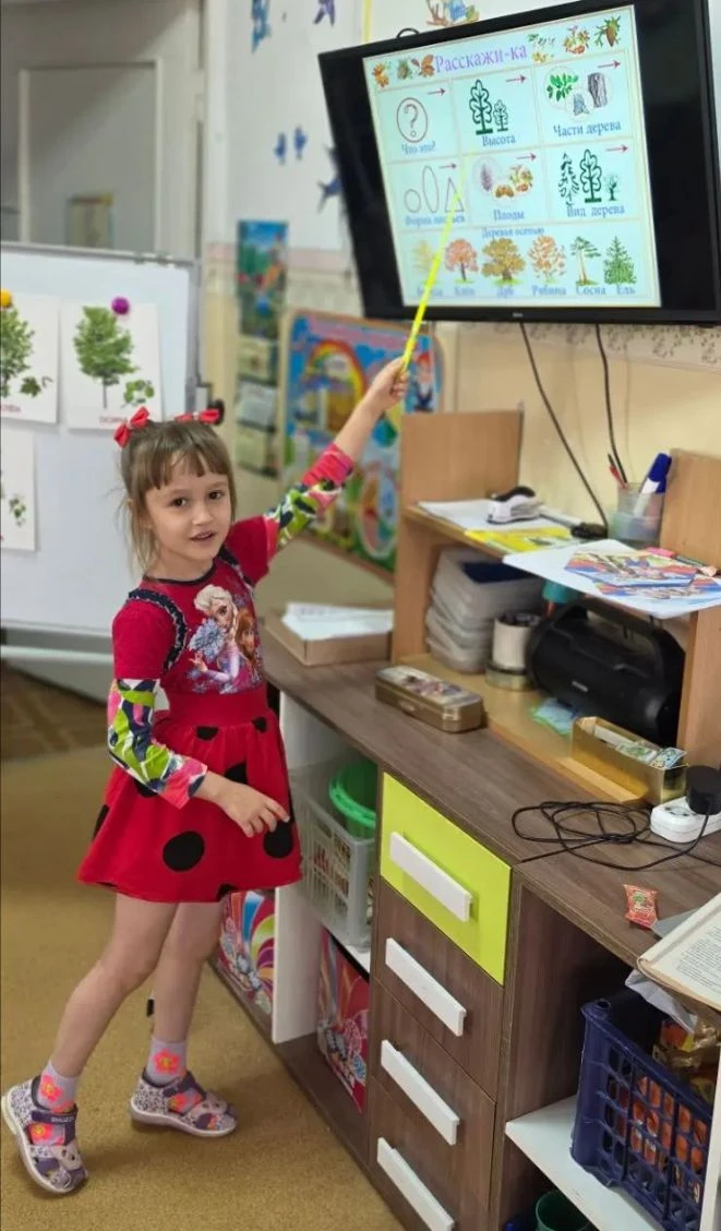 Занятие по развитию речи у воспитанников подготовительной к школе группе "Солнечные зай...