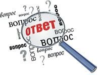 Уважаемые коллеги, родители и законные представители!