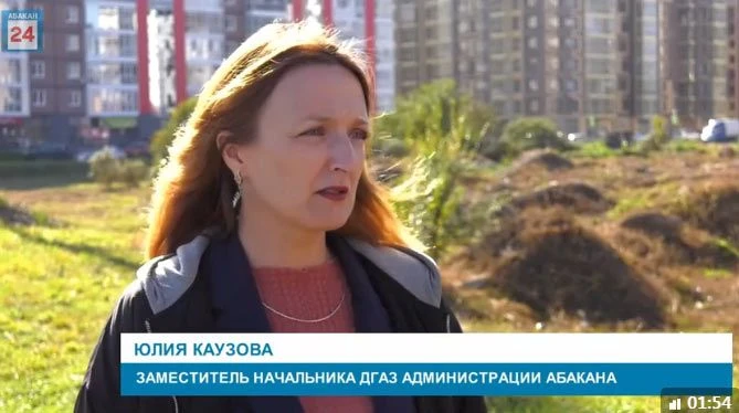 НЕУЖЕЛИ МЭРИЯ АБАКАНА УСТРОИЛА ЗЕМЕЛЬНЫЕ «ИГРЫ» ВОКРУГ АРБАНА?