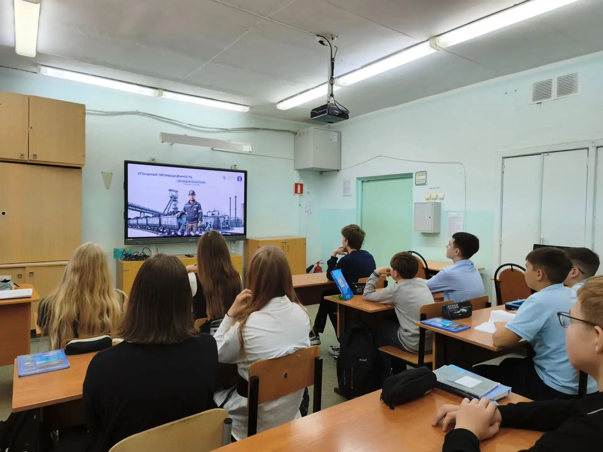 В рамках проведения Международного форума «Российская энергетическая неделя» с 12 по 14...