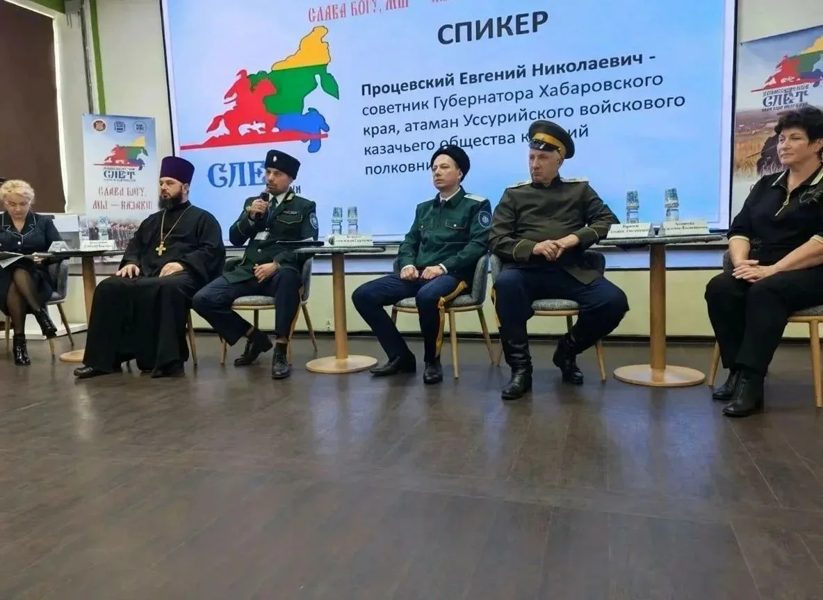 Молодежный слет УВКО стартовал в Благовещенске