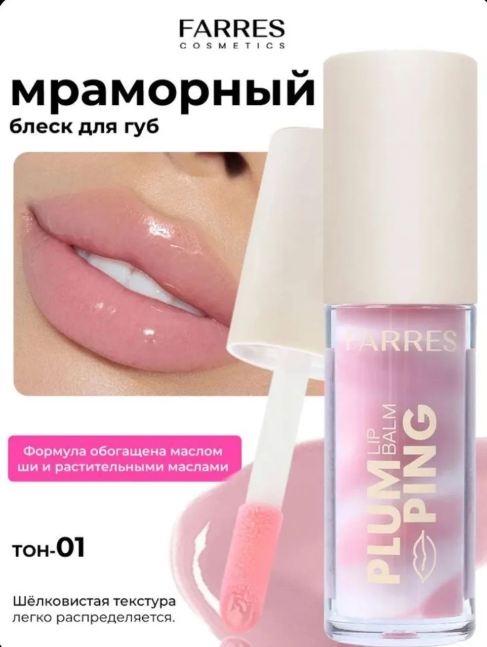 383 ₽ (+ 100 бонусов продавца)