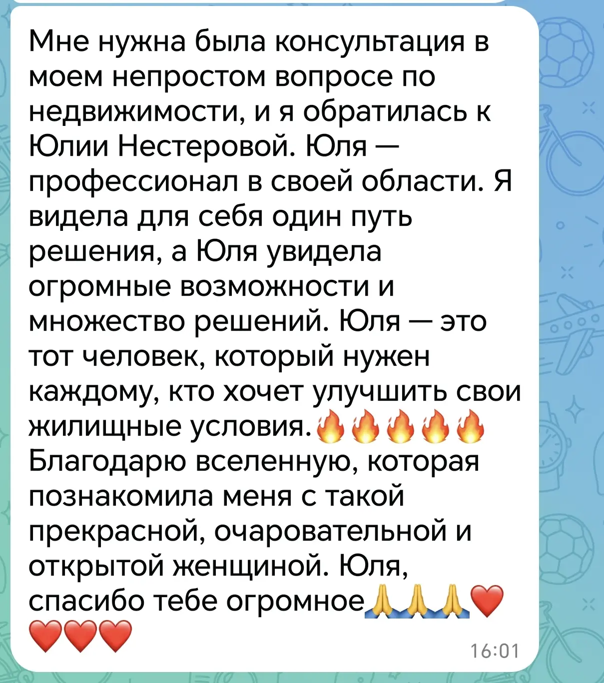 От всей души благодарю за обратную связь!