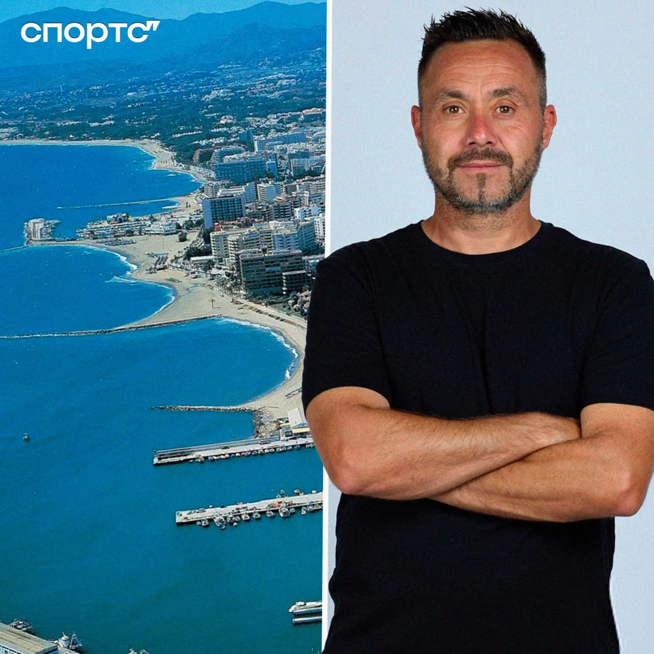 ☀️⚽️ «Тоттенхэм» отправится на сборы в испанскую Марбелью после матча с «МЮ» – Де Дзерб...