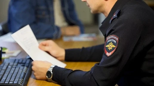В Новошахтинске у 39-летнего мужчины изъяли синтетический наркотик
