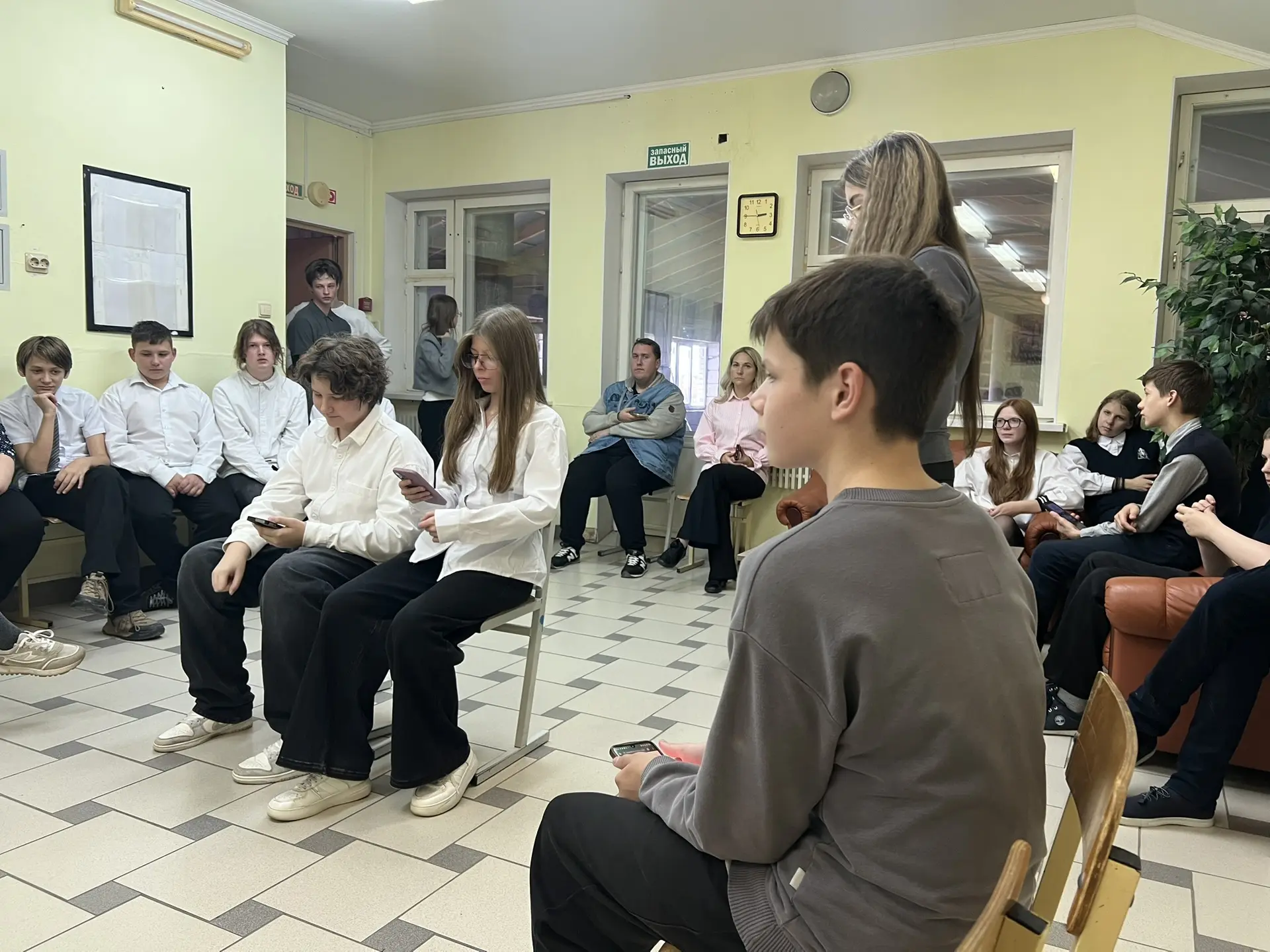 ІІІ-м Епархиальном православном