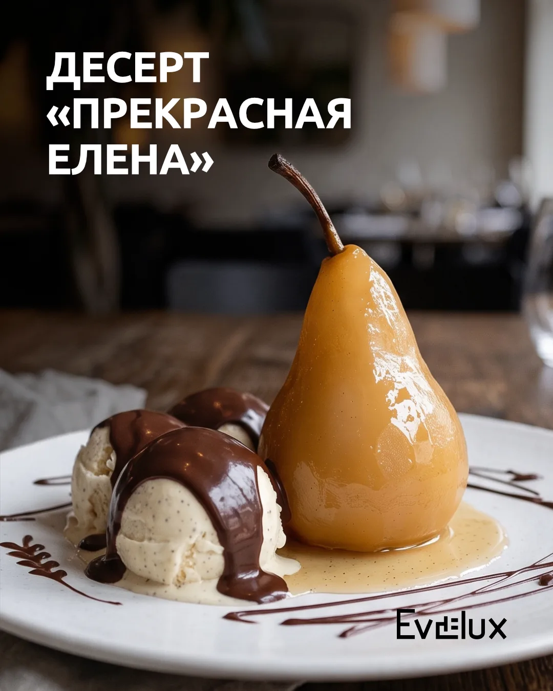 Если вы хотите удивить близких изысканным французским десертом, рекомендуем приготовить...