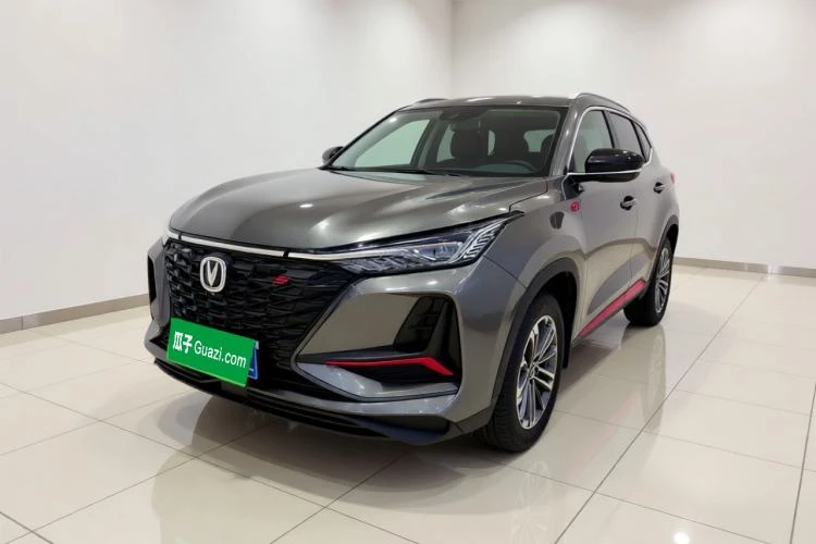 🚗 CHANGAN 2021