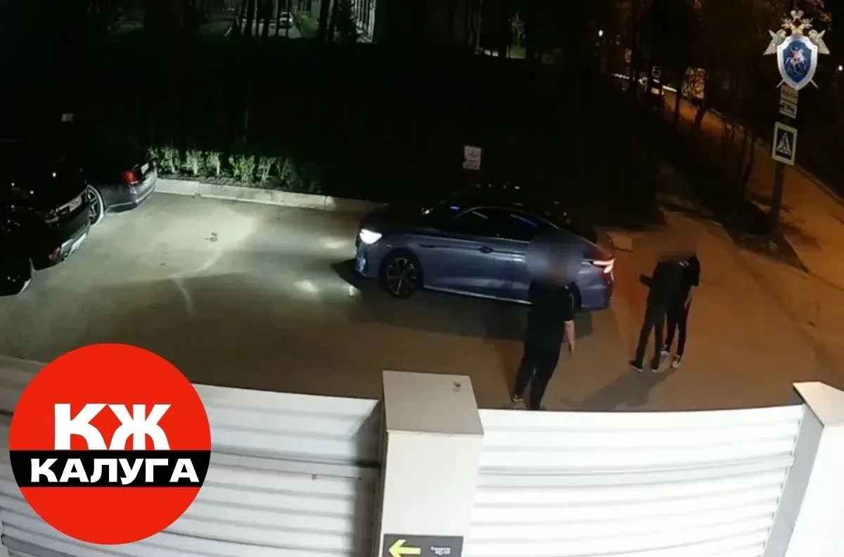 ⚠️ПОДЕЛЬНИК УБИЙЦЫ КАЛУЖСКОГО ЧЕМПИОНА ДМИТРИЯ ИСАЕВА ПОДОЗРЕВАЕТСЯ В ОТМЫВАНИИ 6 МИЛЛИ...
