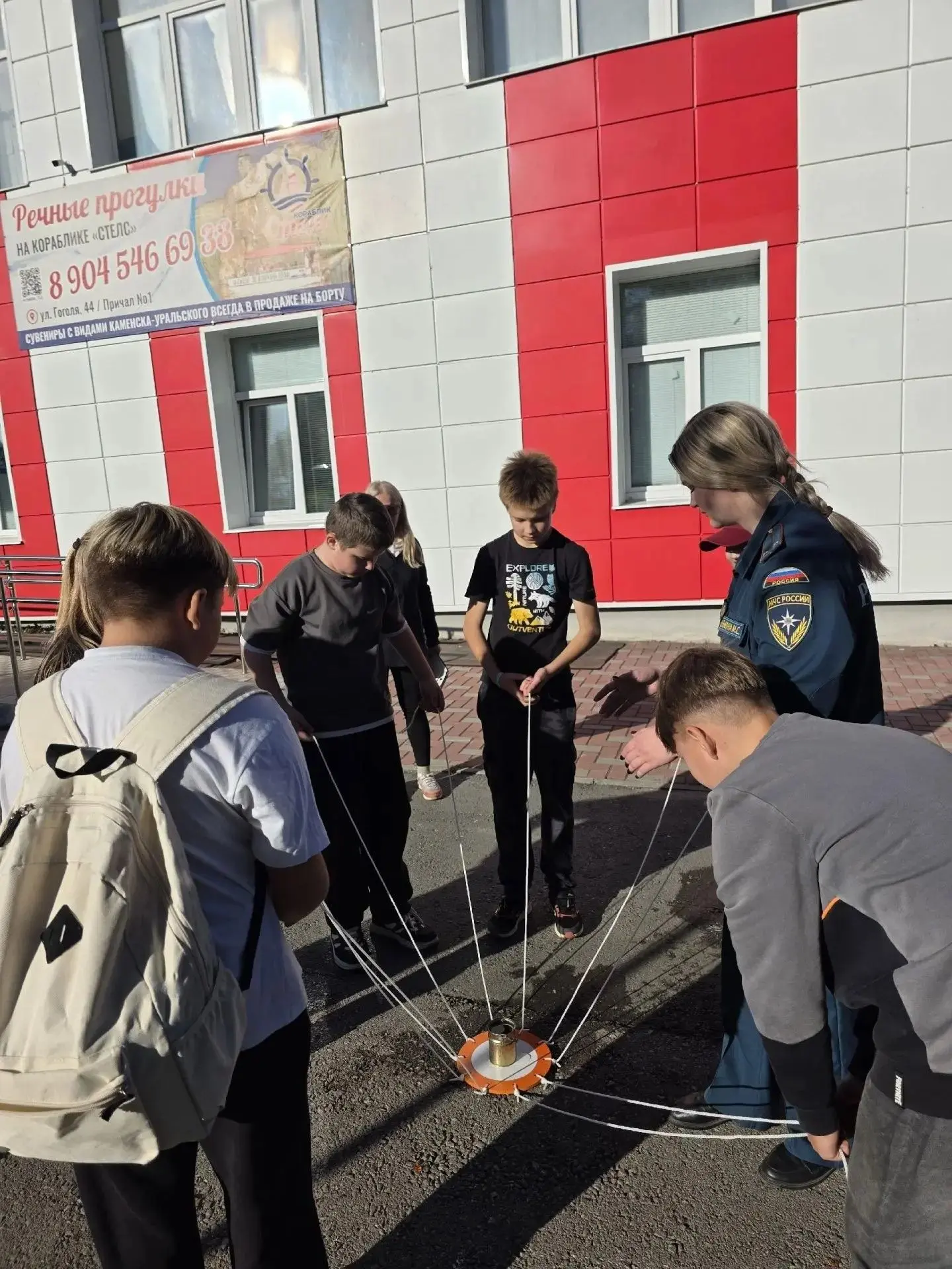 В рамках Всемирного Дня туризма состоялась городская игра для пятиклассников общеобразо...