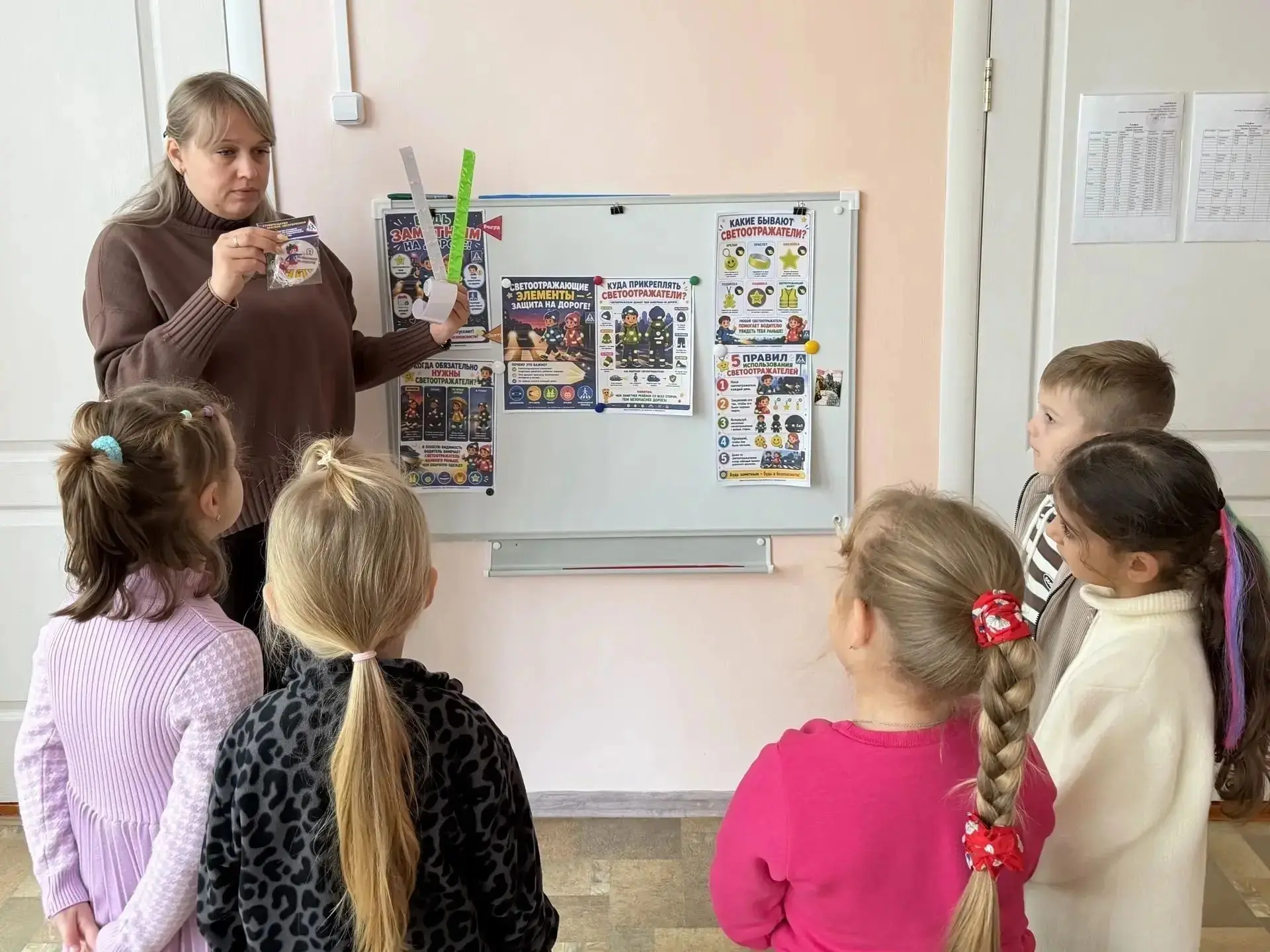 💫 Будь заметным на дороге