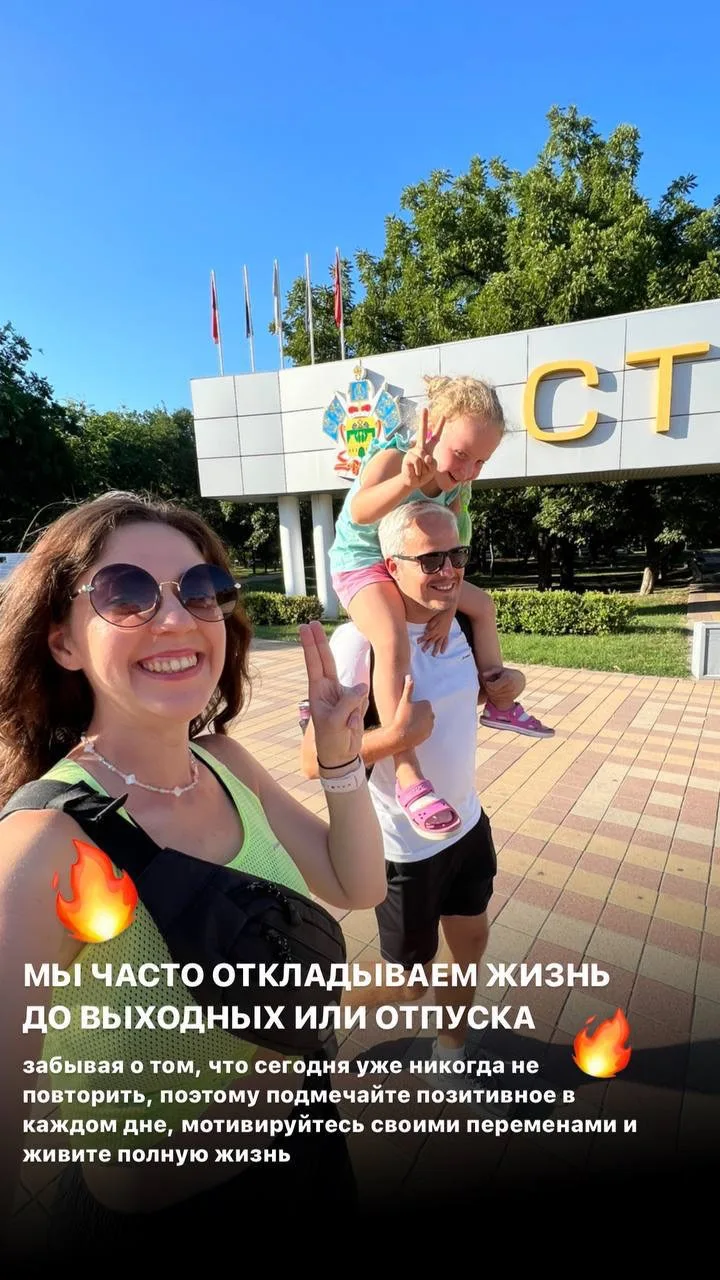 😳 Мой 2018, 2020, 2022 год