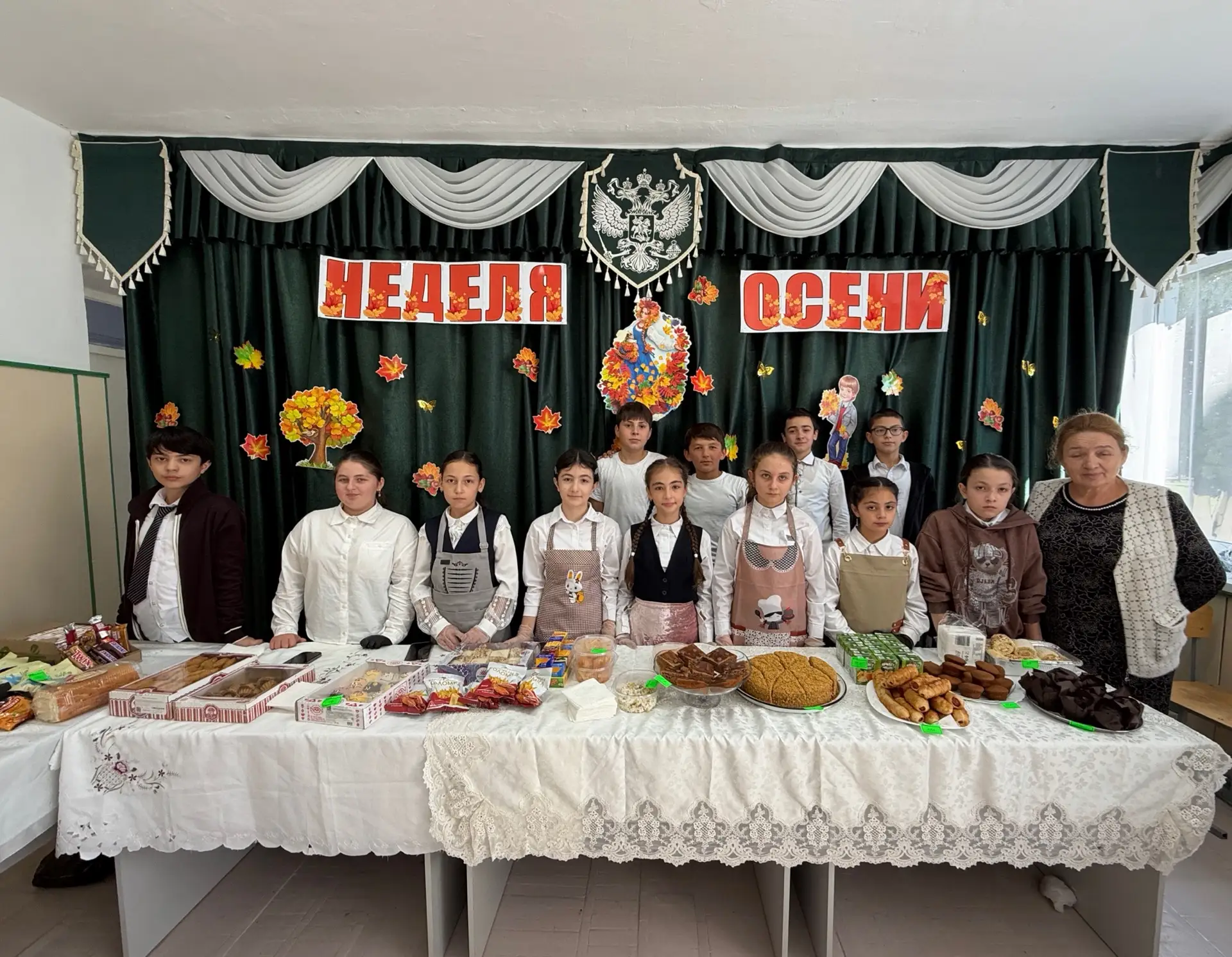 🍂 «Осенняя ярмарка»: как в нашей школе встретили золотую пору!