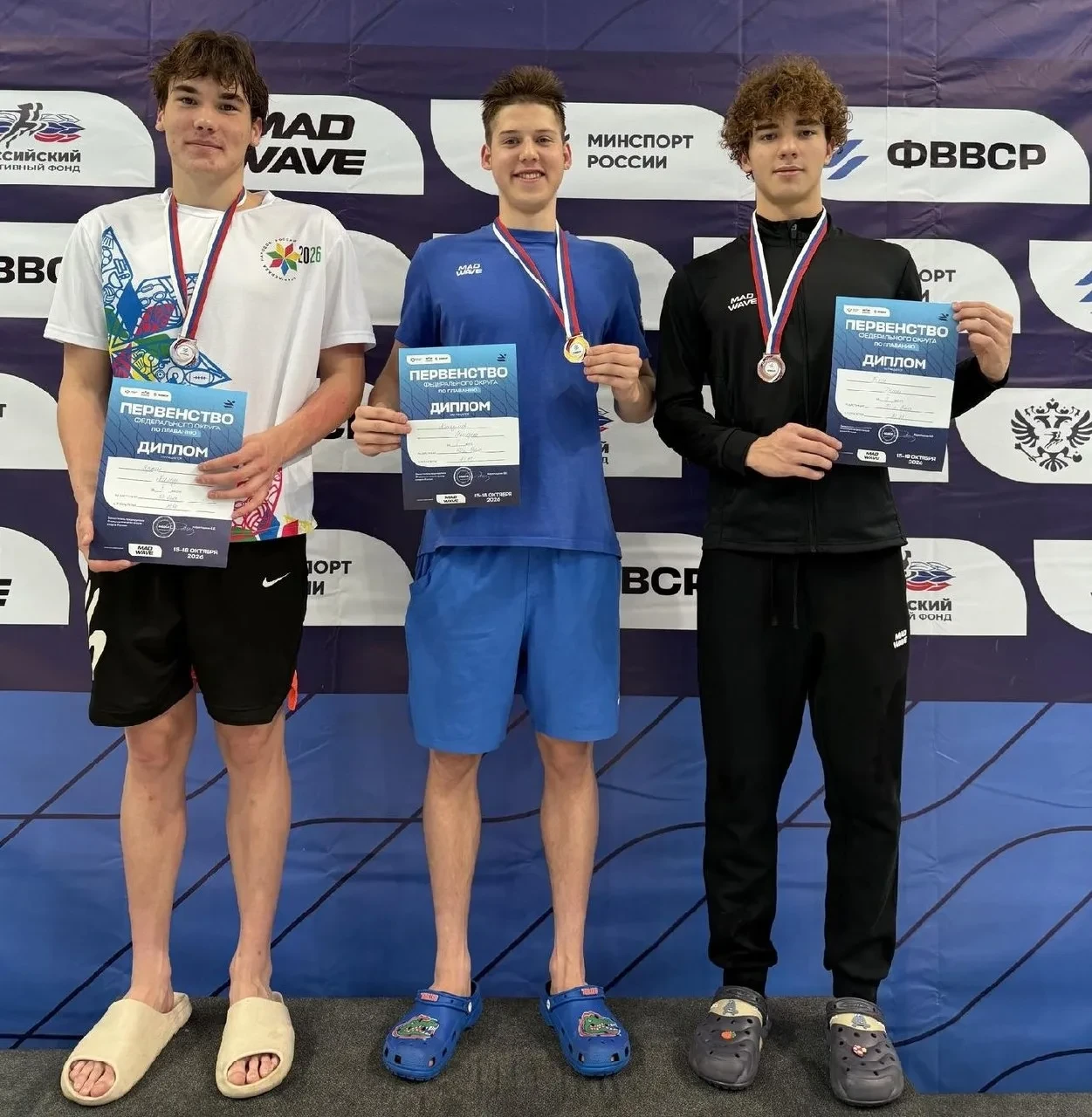 🏊 Ивановцы завоевали медали на первенстве ЦФО