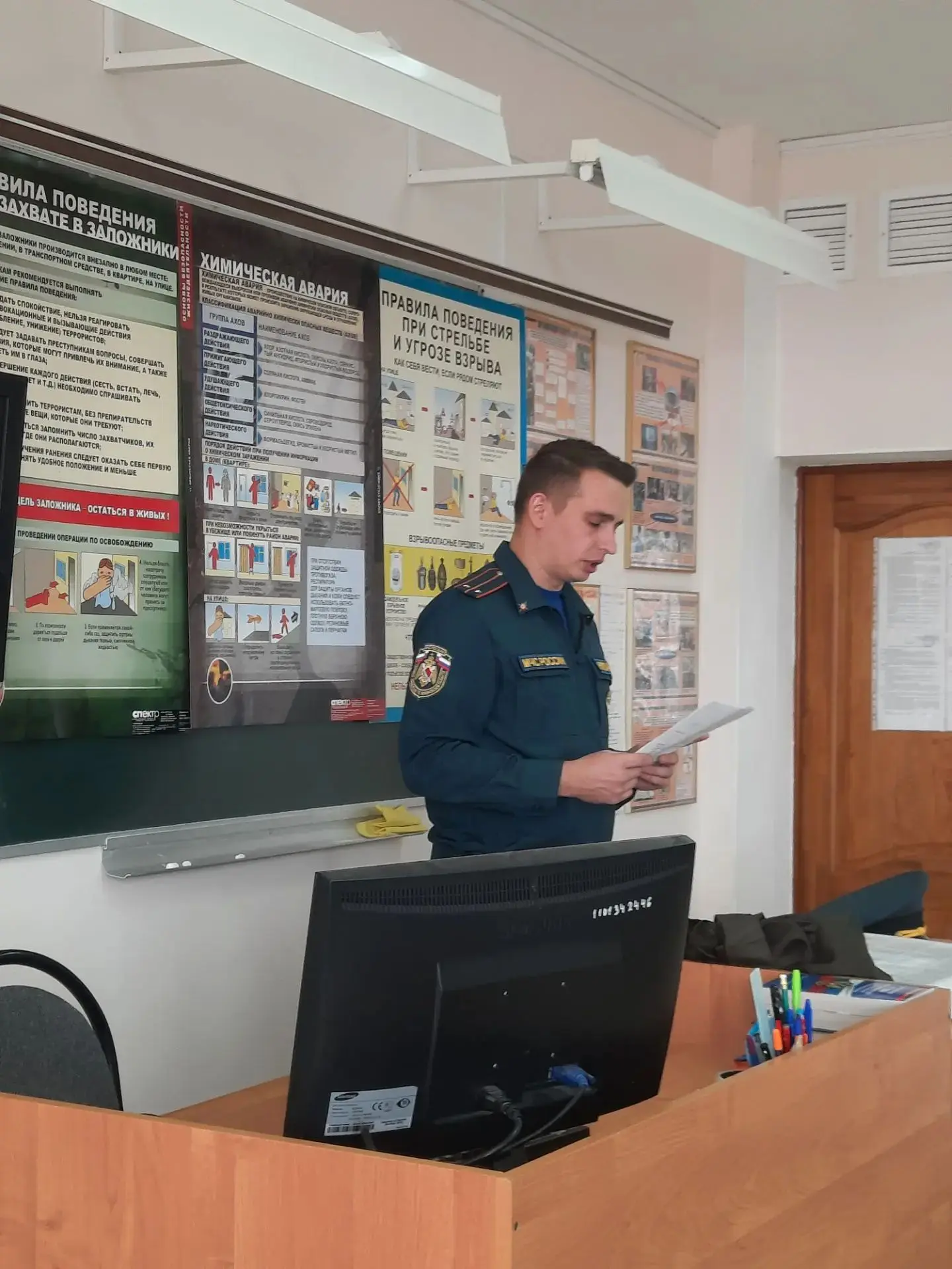 📢 ВСЕРОССИЙСКИЙ ОТКРЫТЫЙ УРОК КУЛЬТУРЫ БЕЗОПАСНОСТИ