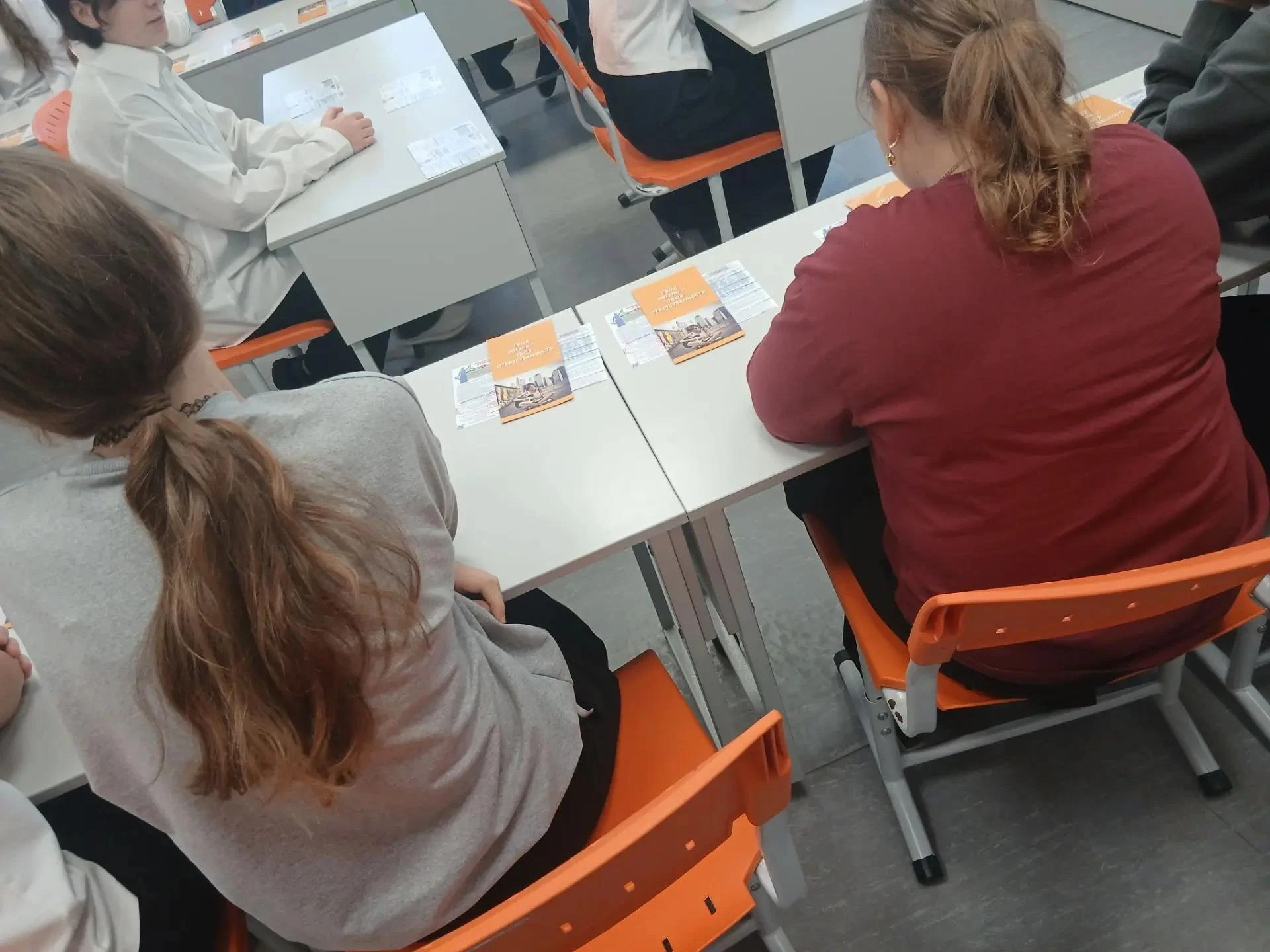 Об ответственности за преступления